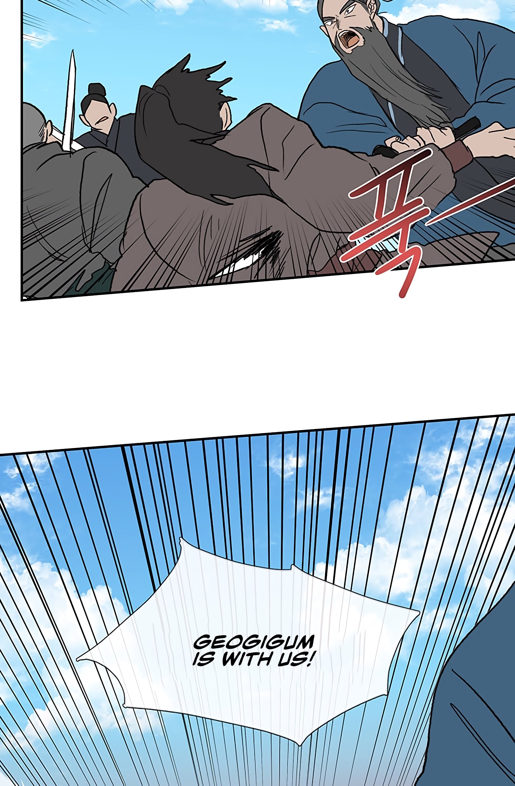 The Scholar's Reincarnation Chapter 105 42